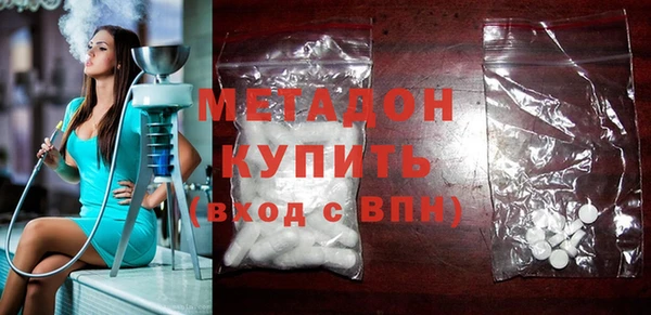 MESCALINE Аркадак