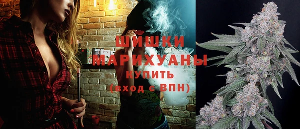 первитин Армянск