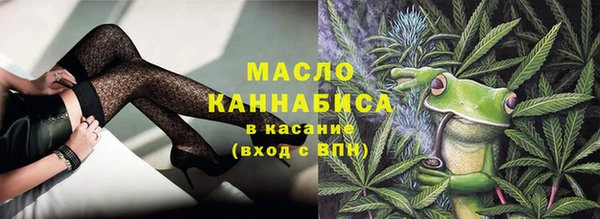 MDMA Балабаново