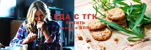 MESCALINE Аркадак