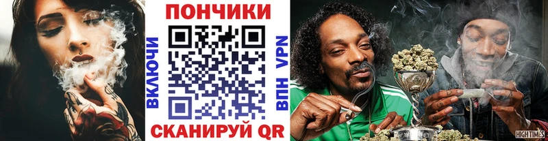 Марихуана Amnesia  это наркотические препараты  Балей 